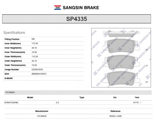 SP4335 Sangsin Колодки тормозные задние дисковые к-кт