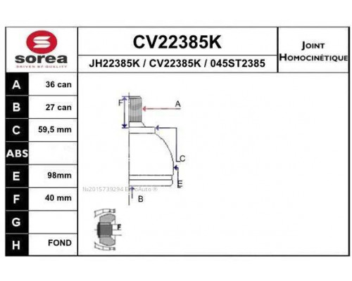 CV22385K EAI ШРУС наружный передний