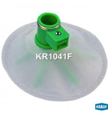 KR1041F KRAUF Фильтр топливный