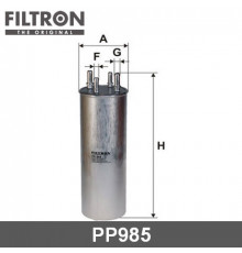 PP985 Filtron Фильтр топливный