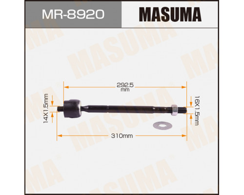 MR-8920 Masuma Тяга рулевая для Toyota Hilux 2015>