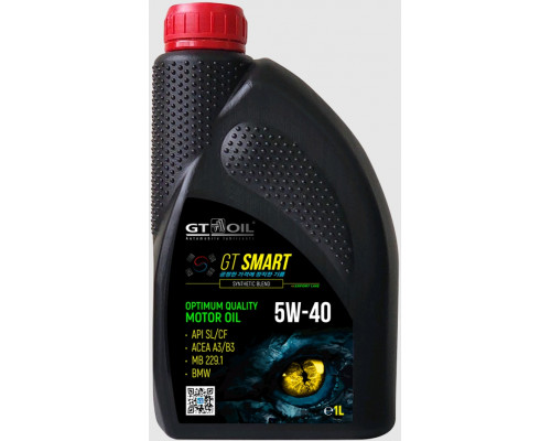 Масло GT OIL SMART 5W40 1Л