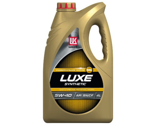 Масло ЛУКОЙЛ LUXE SYNTHETIC 5W40, 4L