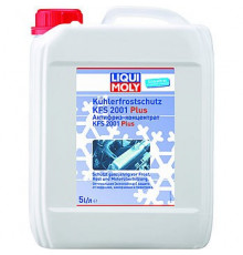 8841 Liqui Moly Антифриз