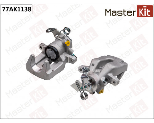 77AK1138 Master Kit Суппорт тормозной задний левый