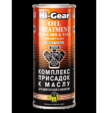 HG2250 Hi-Gear Присадка в масло