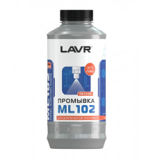 ML102 LAVR Очиститель дизельных форсунок