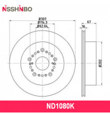 ND1080K Nisshinbo Диск тормозной задний