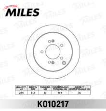 K010217 Miles Диск тормозной задний