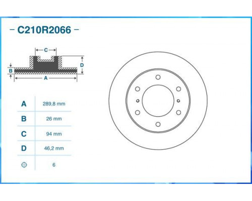 C210R2066 Cworks Диск тормозной передний вентилируемый