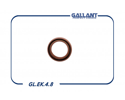 GL.EK.4.8 Gallant Сальник распредвала передний