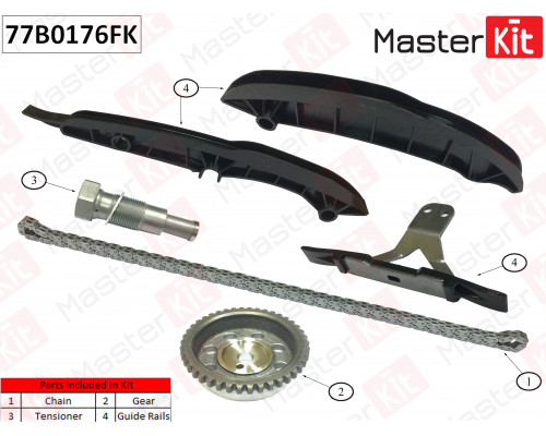 77B0176FK Master Kit Цепь ГРМ к-кт