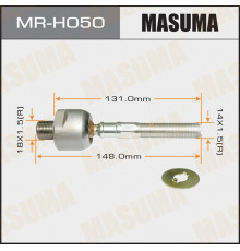 MR-H050 Masuma Тяга рулевая