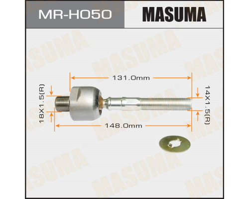 MR-H050 Masuma Тяга рулевая