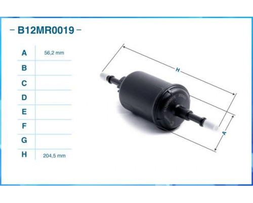 B12CR0026 Cworks Фильтр топливный