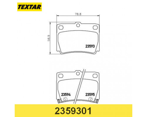 2359301 Textar Колодки тормозные задние дисковые к-кт