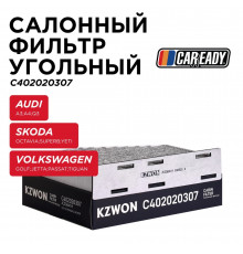 C402020307 Caready Фильтр салона