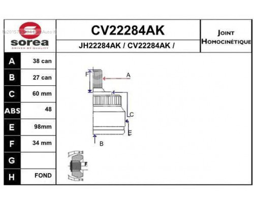 CV22284AK EAI ШРУС наружный передний