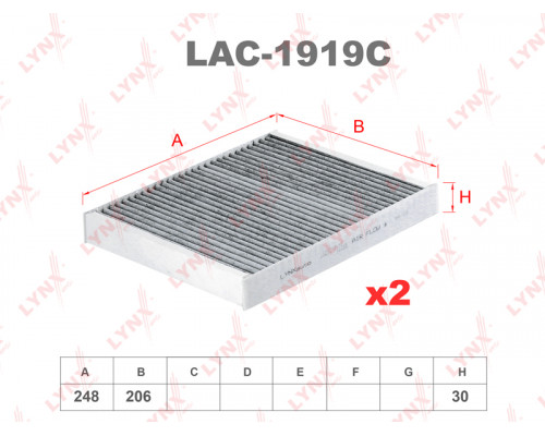 LAC-1919C Lynx Фильтр салона