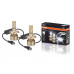 Светодиодные лампы H4 OSRAM LEDriving HL 2 шт