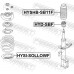 HYSHB-SB11F FEBEST Пыльник переднего амортизатора