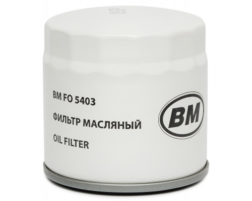 FO5403 BM Фильтр масляный