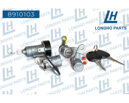 8910103 Longho Вставки замков к-кт для Chevrolet Lacetti 2003-2013