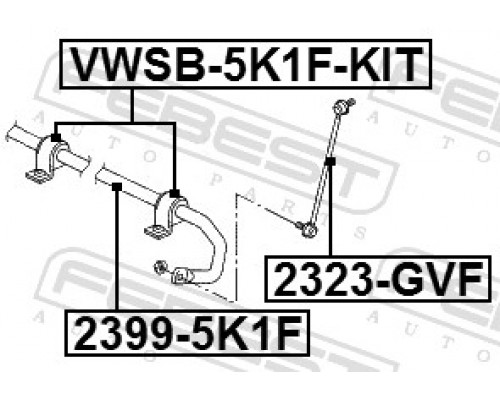 VWSB-5K1F-KIT FEBEST Р/к переднего стабилизатора