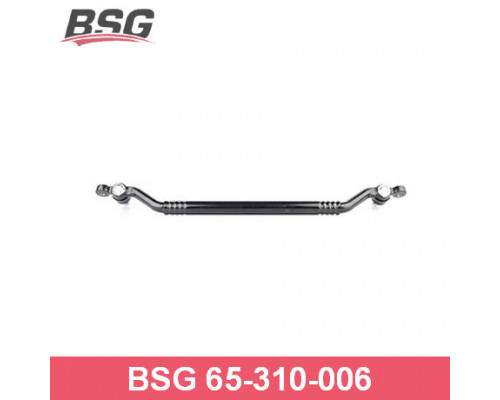 BSG65-310-006 BSG Auto Parts (BASBUG) Тяга рулевая средняя для Opel Omega B 1994-2003