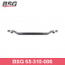 BSG65-310-006 BSG Auto Parts (BASBUG) Тяга рулевая средняя для Opel Omega B 1994-2003