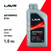 LN1709 LAVR Антифриз