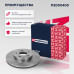 Диск тормозной передний FORD C-MAX 03-, FOCUS 04-; VOLVO C30 06-, S40 04-, V40 12-