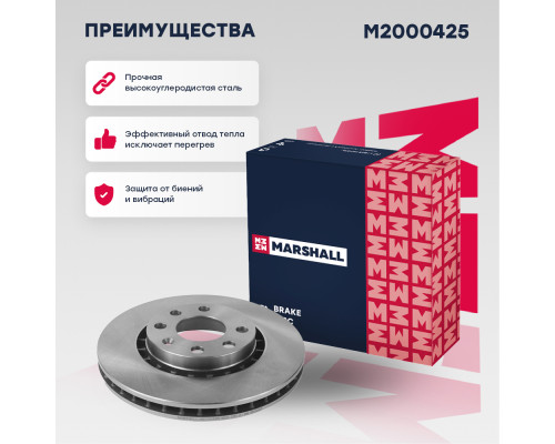 Диск тормозной передний CHEVROLET LANOS 02-; DAEWOO NEXIA 94-; OPEL ASTRA 91-