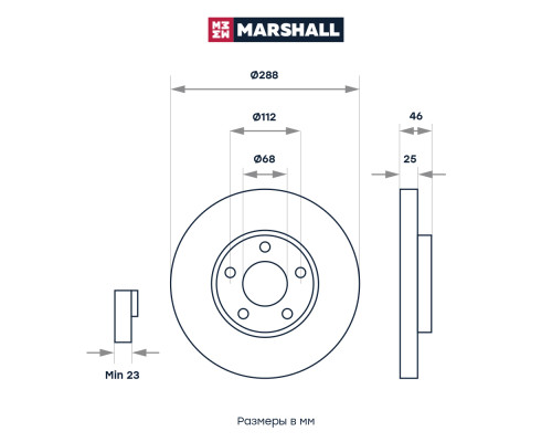 Диск тормозной передний AUDI 100 90-, A4 94-, A6 94-; VOLKSWAGEN PASSAT 96-