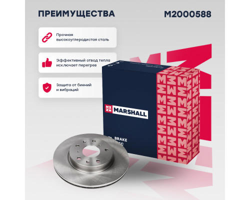 Диск тормозной передний SUZUKI SX4 06-; FIAT SEDICI 05-