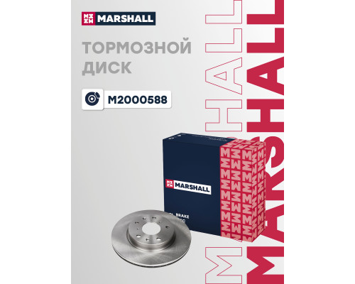 Диск тормозной передний SUZUKI SX4 06-; FIAT SEDICI 05-