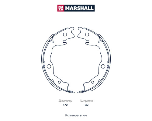 Тормозные колодки барабанные задние NISSAN QASHQAI 06-, X-TRAIL 07-; TOYOTA CAMRY 17-, RAV4 05-