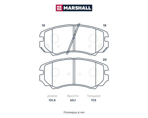 Комплект дисковых колодок передние CHANGAN CS35 PLUS 18-; CHERY TIGGO 7 PRO MAX 22-; OMODA C5 22-