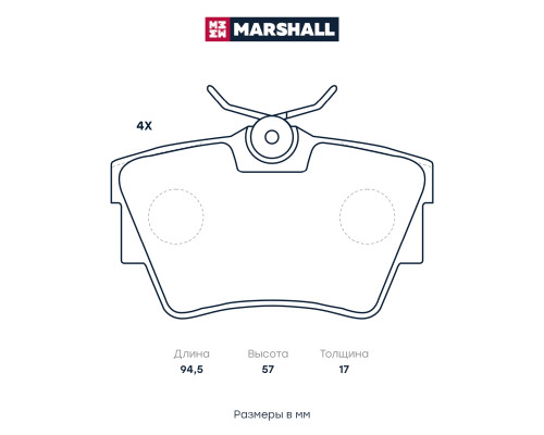Комплект дисковых колодок задние NISSAN PRIMASTAR 02-; OPEL VIVARO 01-; RENAULT TRAFIC 01-