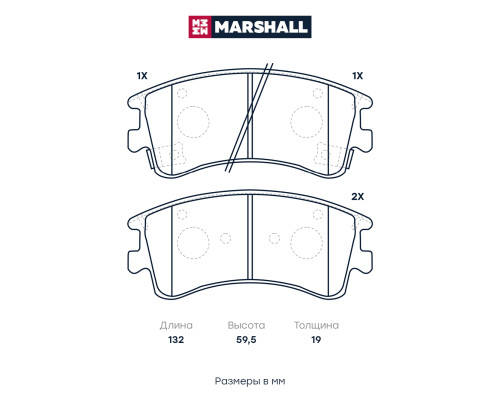 Комплект дисковых колодок передние MAZDA 6 02-
