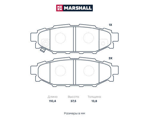 Комплект дисковых колодок задние SUBARU FORESTER 97-, IMPREZA 07-, LEGACY 98-, OUTBACK 98-