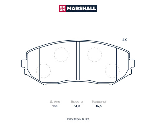 Комплект дисковых колодок передние SUZUKI GRAND VITARA 97-