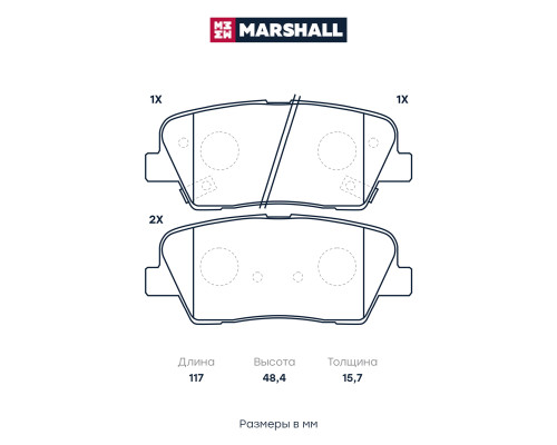 Комплект дисковых колодок задние HYUNDAI SANTA FE 05-; KIA MOHAVE 08-, SORENTO 09-, STINGER 17-