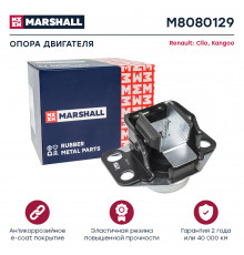 Опора двигателя Renault: Clio 98-, Kangoo 98- (M8080129)