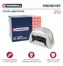 Опора двигателя VAG: A3 96-, Golf 98- (M8080159)
