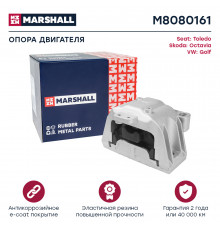 Опора двигателя VAG: Toledo 99-, Octavia 96-, Golf 98- (M8080161)