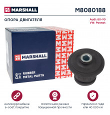 Опора двигателя VAG: 80-90 81-, Passat 80- (M8080188)