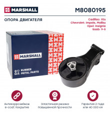 Опора двигателя Cadillac: Xts 11-; Chevrolet: Impala 13-, Malibu 13-; Opel: Insignia 08- (M8080195)