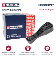 Опора двигателя Renault: Clio 98-, Megane 95- (M8080197)