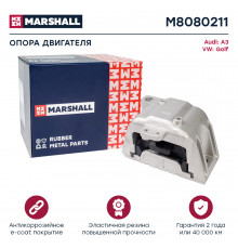 Опора двигателя VAG: A3 96-, Golf 98- (M8080211)